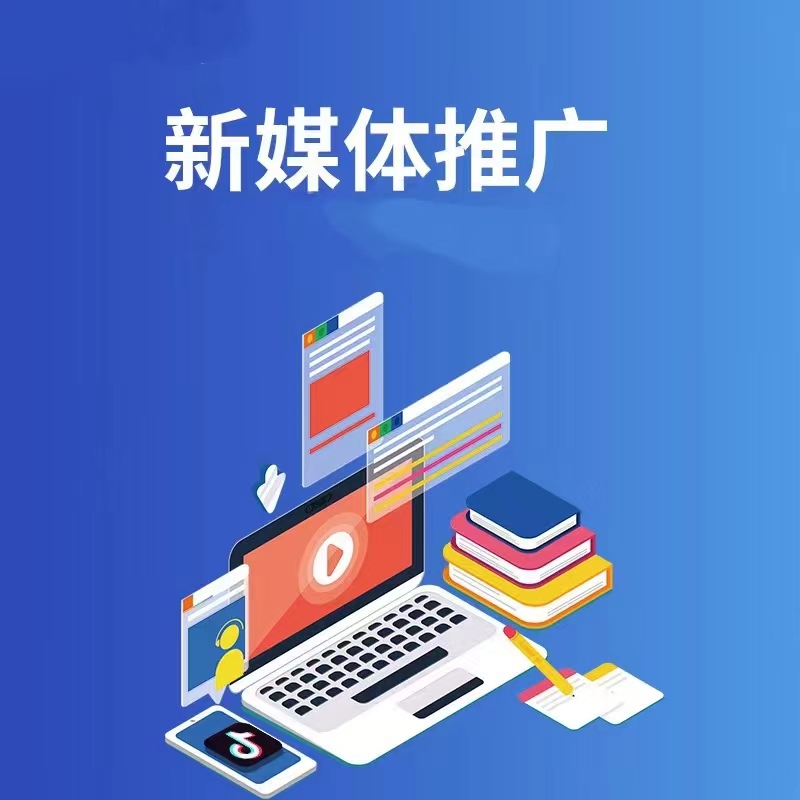宣传图素材 2